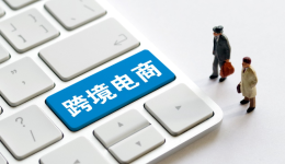 Hello summer! 回顧eMAG平臺(tái)2023年夏天及未來展望