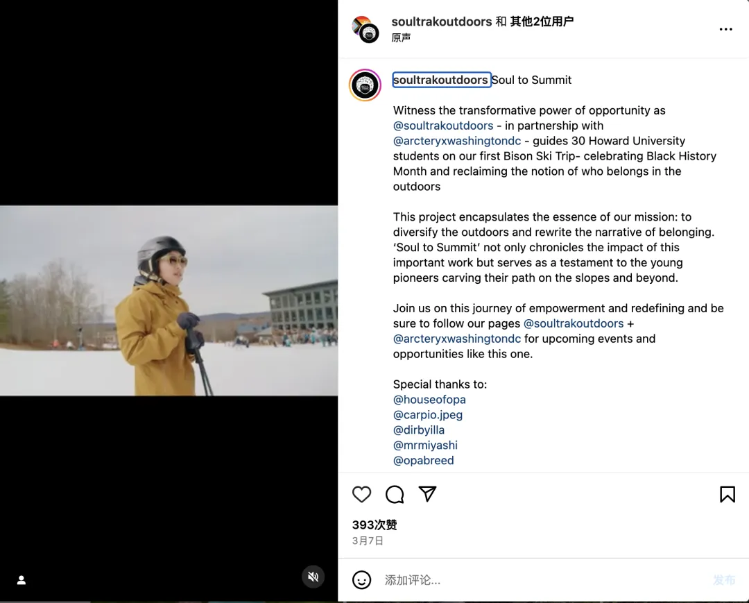 拿捏夏季出海的流量密码，这些户外达人必须码住！