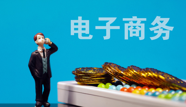 速存！抓住红利期，TEMU、SHEIN半托管机会点详解