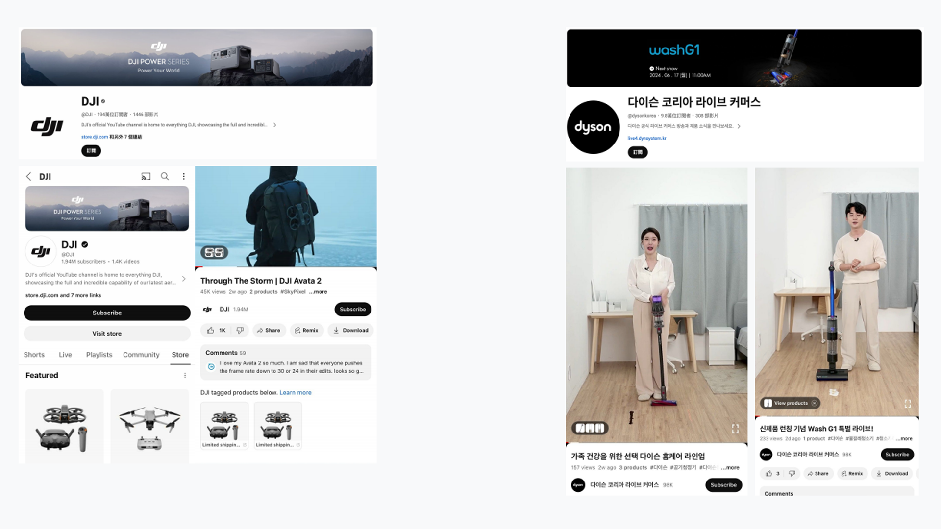 海外社媒争夺短视频流量！YouTube、TikTok、Instagram哪家强？