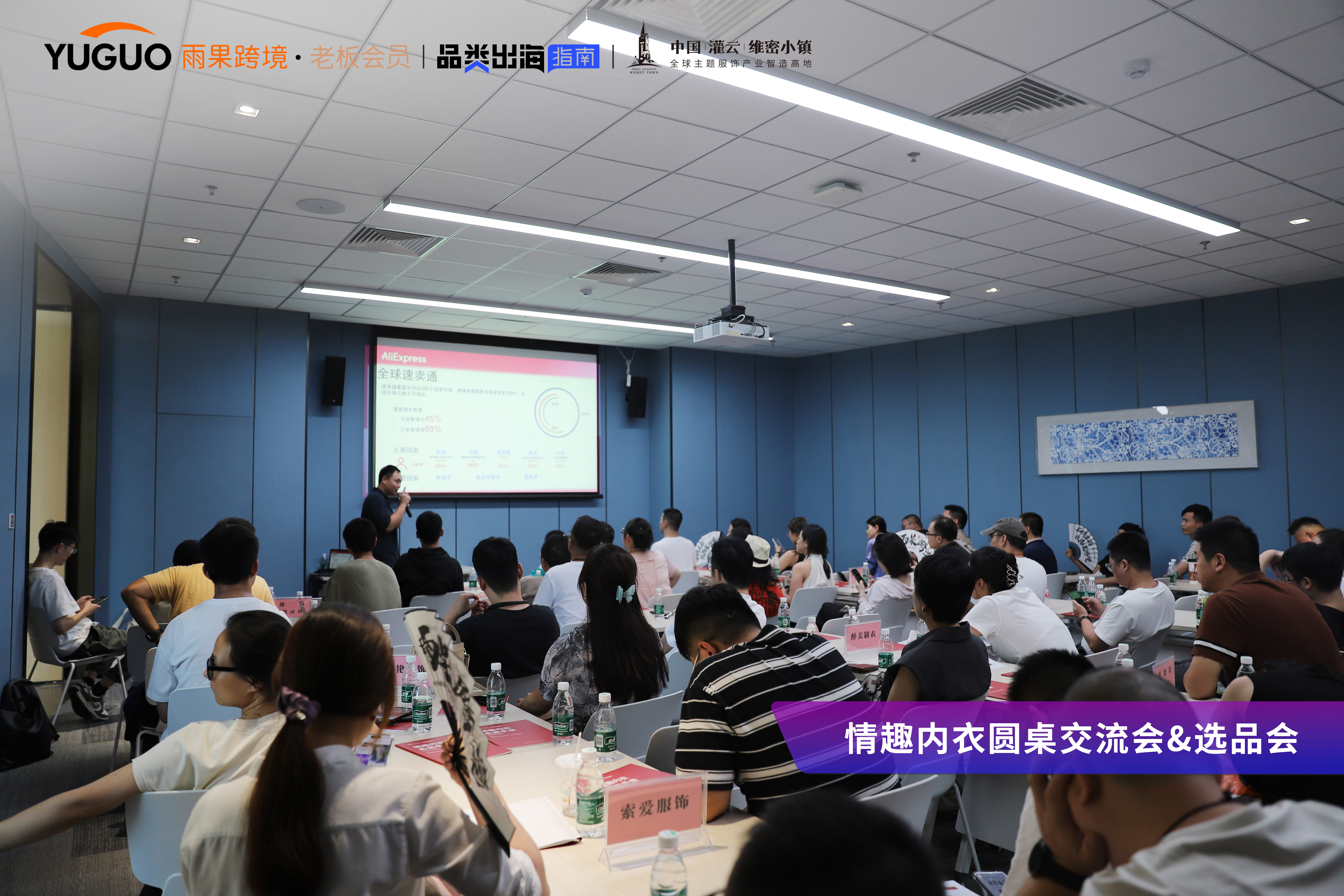 灌云向全球递出了一张性感名片