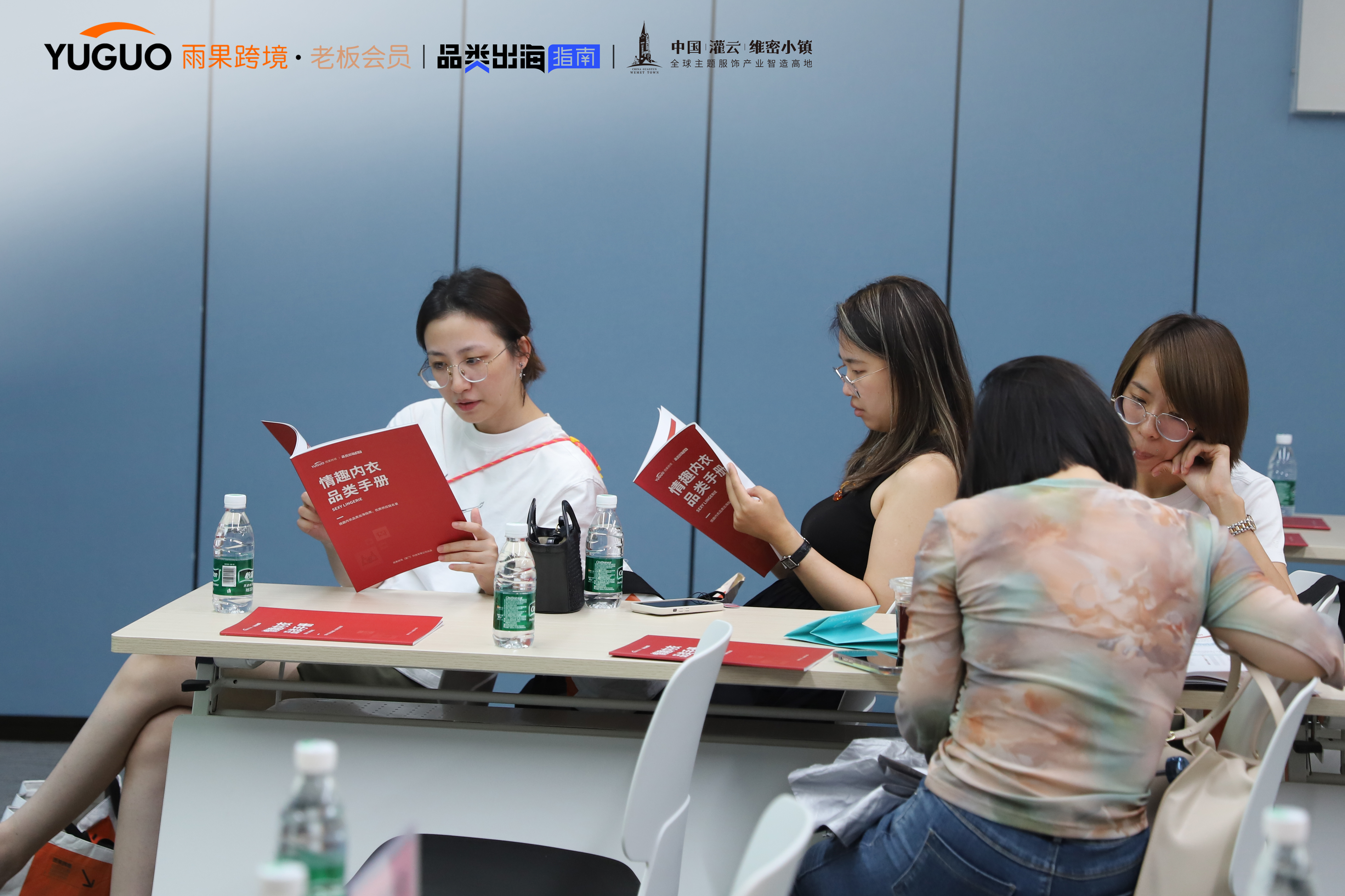 灌云向全球递出了一张性感名片