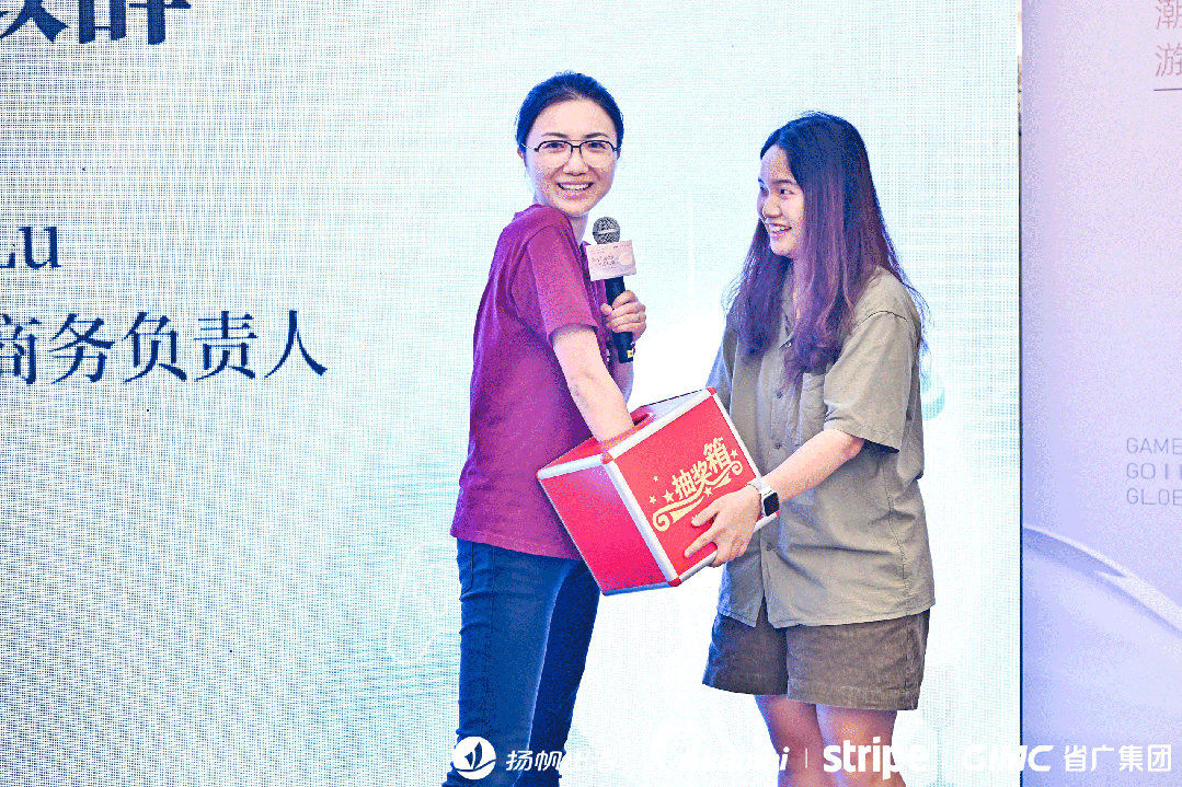 潮起东方，游戏赋新！Stripe 四日通关 ChinaJoy 2024 完美收官！