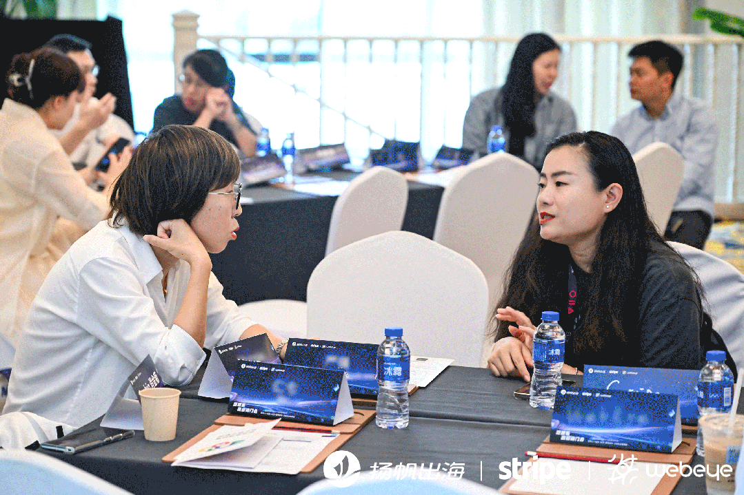 潮起东方，游戏赋新！Stripe 四日通关 ChinaJoy 2024 完美收官！