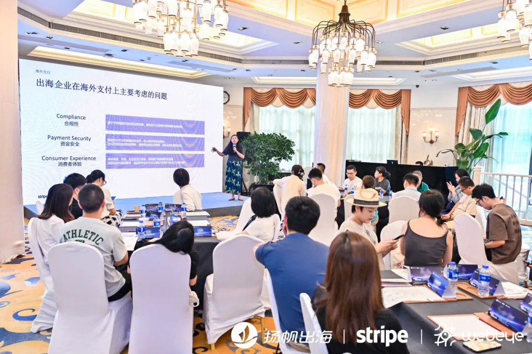 潮起东方，游戏赋新！Stripe 四日通关 ChinaJoy 2024 完美收官！