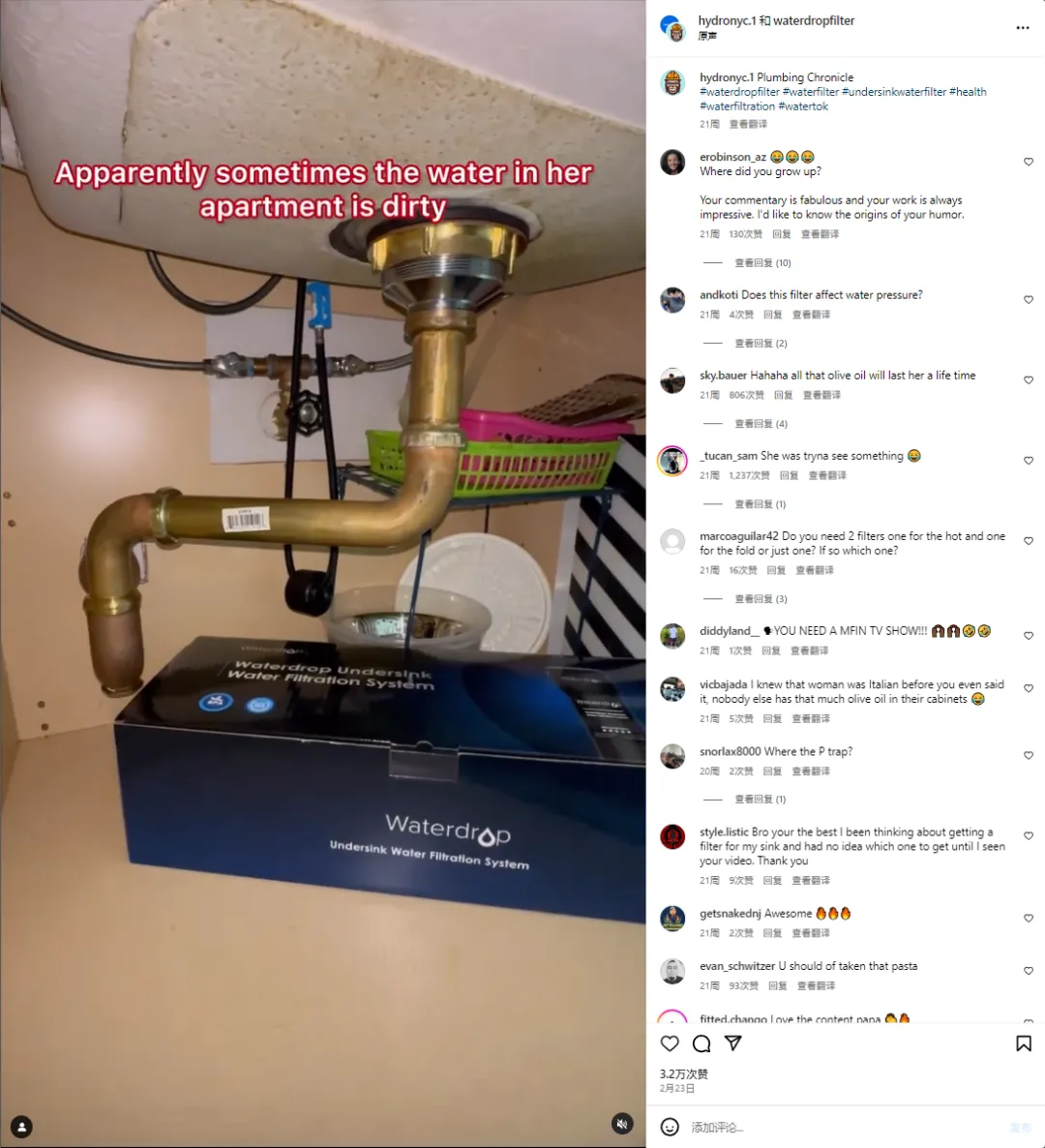 中国品牌是如何在这个海外刚需高频赛道做到第一的？