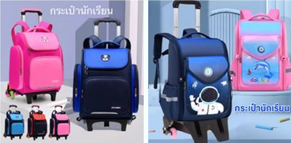 东南亚开学季该如何备战？抓住Kids Fashion选品 助你爆单一季