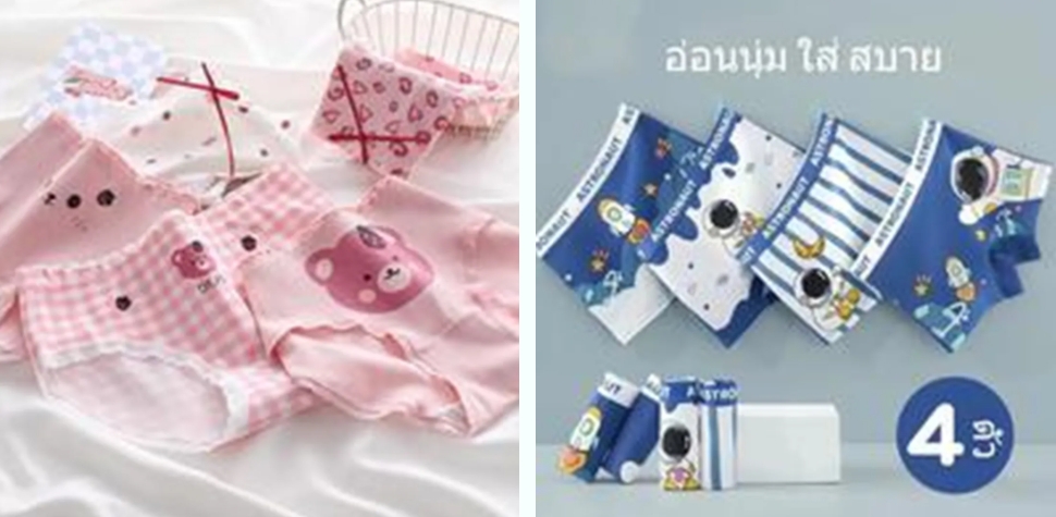 东南亚开学季该如何备战？抓住Kids Fashion选品 助你爆单一季
