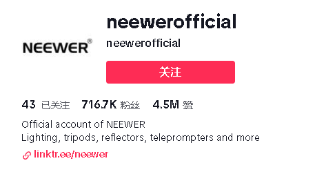 小众品牌逆袭剧本！TikTok舞台下的隐形冠军崛起之路