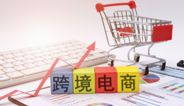 “爽”!這些提現(xiàn)問(wèn)題終于擺平了| 外貿(mào)老板問(wèn)PingPongVol.3