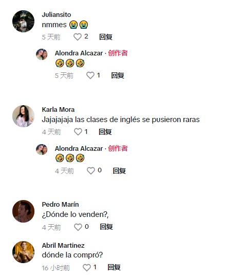 智控潮流，日涌三千潮头：TikTok美区高配运动手表重塑穿戴时尚界