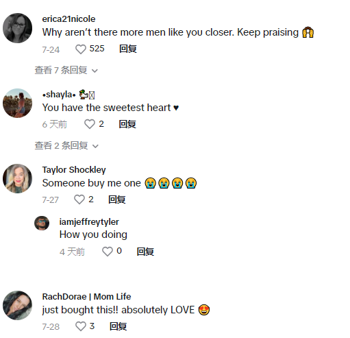 智控潮流，日涌三千潮头：TikTok美区高配运动手表重塑穿戴时尚界