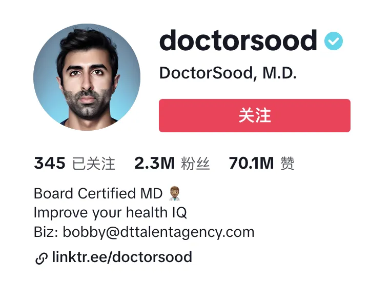 儿童健康、医疗保健出海，一定要合作的三位强背书专业领域红人