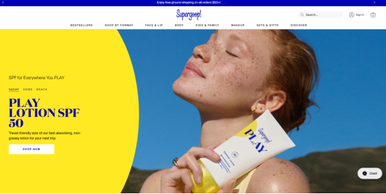 8月最美Shopify独立站设计大赏！