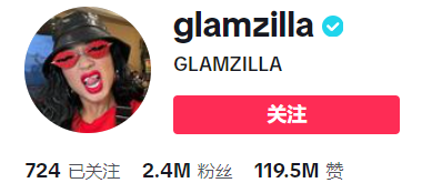 40亿美金的裙摆传奇:金卡戴珊的SKIMS如何缔造时尚界的营销神话