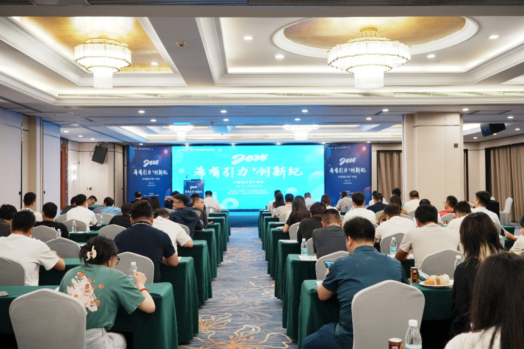 SHEIN携手各界持续知识产权赋能计划，“合规出海”是商家发展底线