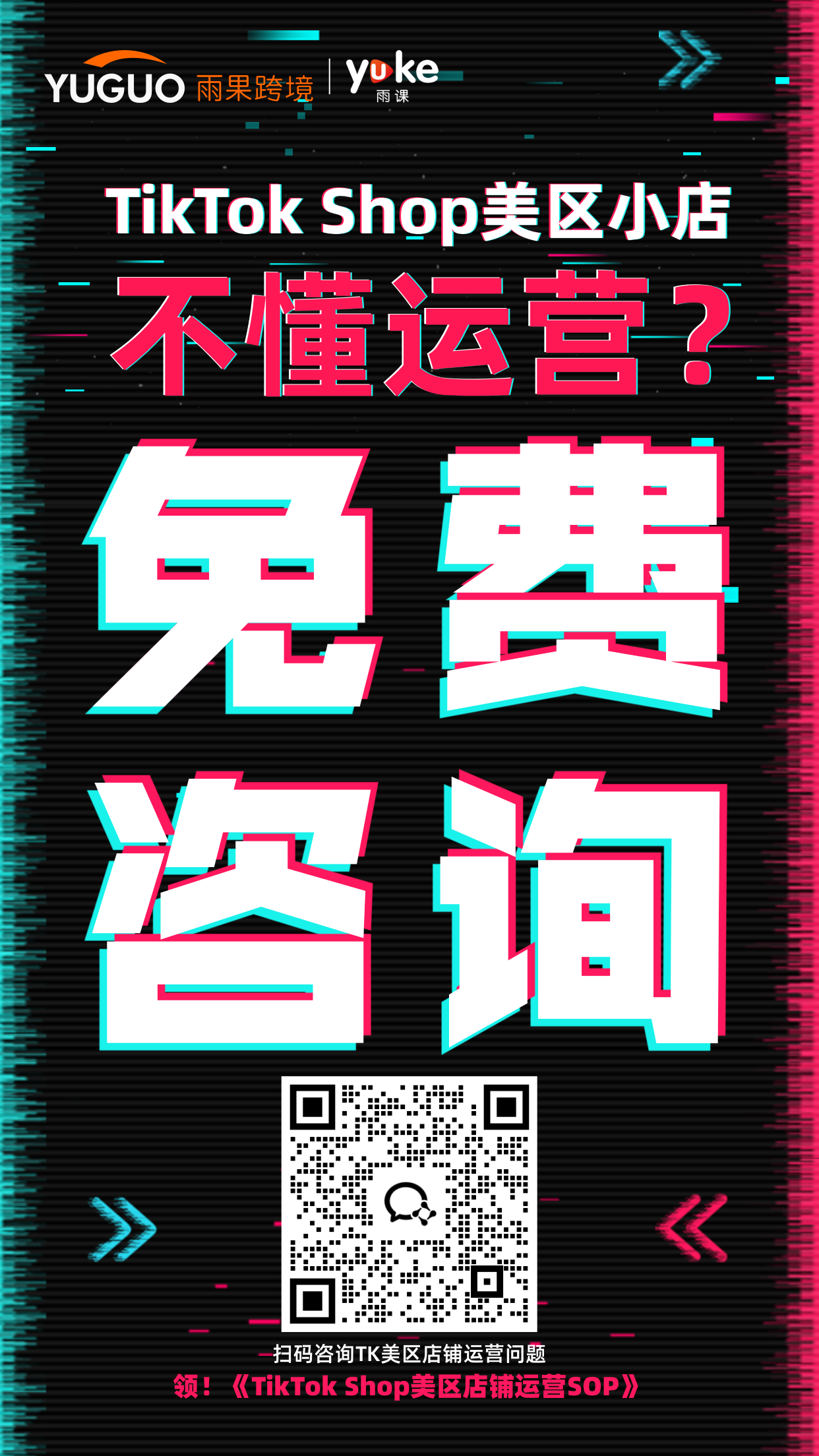 百億價(jià)值揭秘：小眾寵物用品狂銷3000單日常，汽配藍(lán)海賽道新星閃耀！