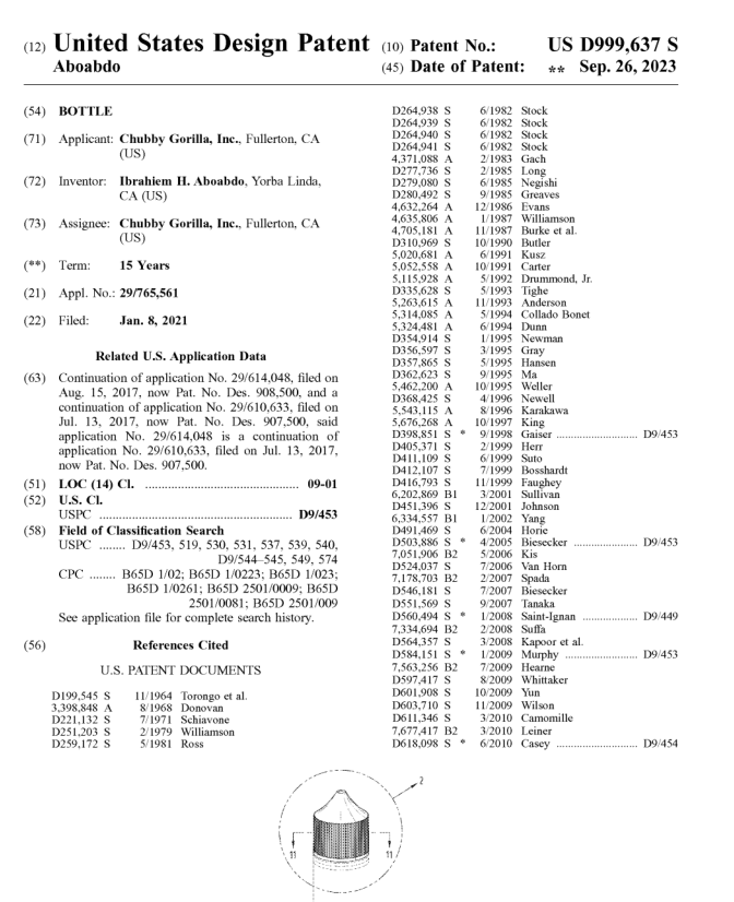 新興品牌發(fā)案：AJM紙制品、Kendamas玩具及獨(dú)角獸瓶訴訟