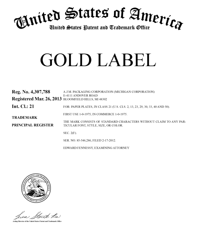 新興品牌發(fā)案：AJM紙制品、Kendamas玩具及獨(dú)角獸瓶訴訟