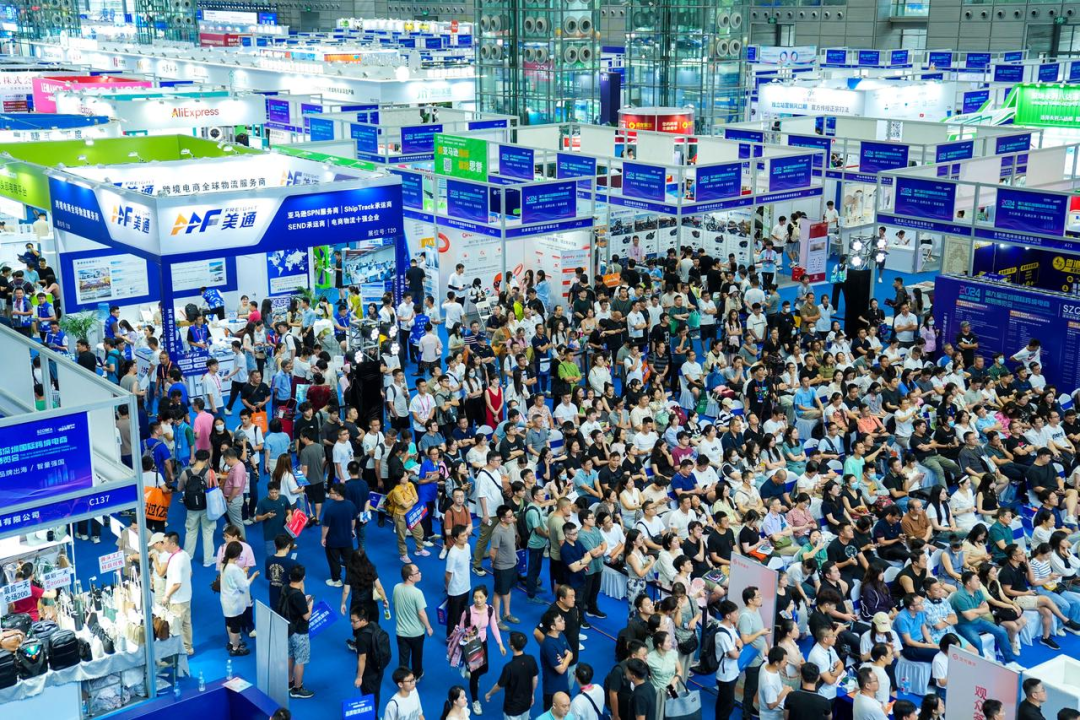 最强阵容丨独家实战增长大会&卖家精灵线下大会，9月13日成都等你