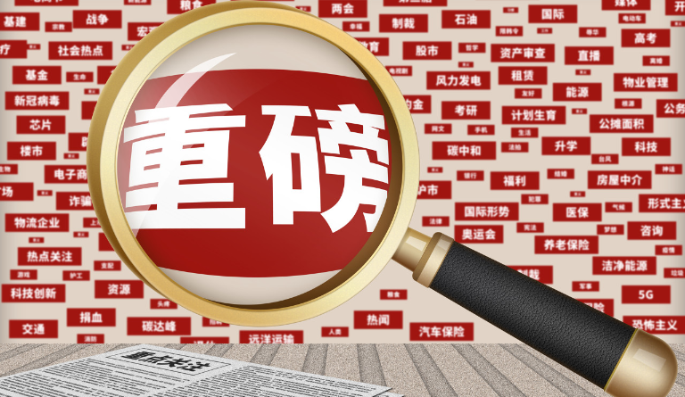 最强阵容丨独家实战增长大会&卖家精灵线下大会，9月13日成都等你