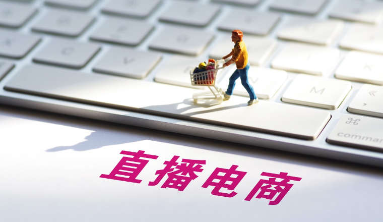 亚马逊链接有农药敏感词被停售解除方式