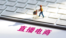 亚马逊链接有农药敏感词被停售解除方式