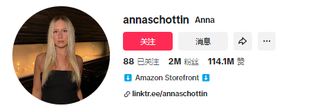 TikTok网红爆款！百万粉达人挚爱，缎面床品月狂销7万套，重塑睡眠美学