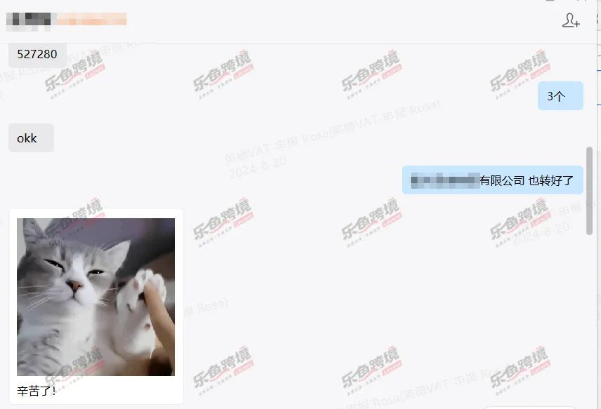 欧洲站卖家注意！亚马逊宣布10月31日停止这项服务！