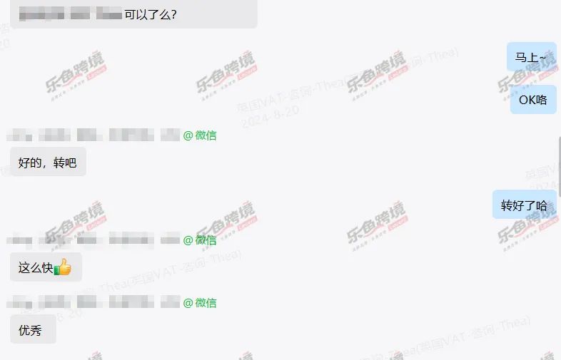 欧洲站卖家注意！亚马逊宣布10月31日停止这项服务！