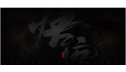 《黑神話(huà)：悟空》爆燃，墨西哥跨境賣(mài)家如何趁熱創(chuàng)收！