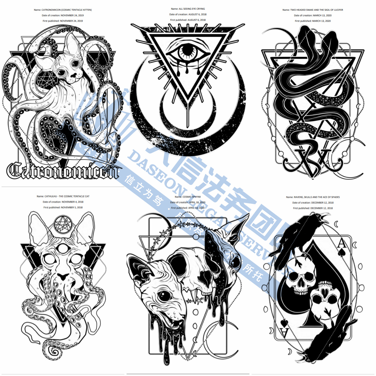 时隔两年！GBC携EAGLES美国老鹰摇滚乐队再发TRO！keith代理22张暗黑版权画卷土重来！另有，国人卖家发起爆款化妆镜专利维权！