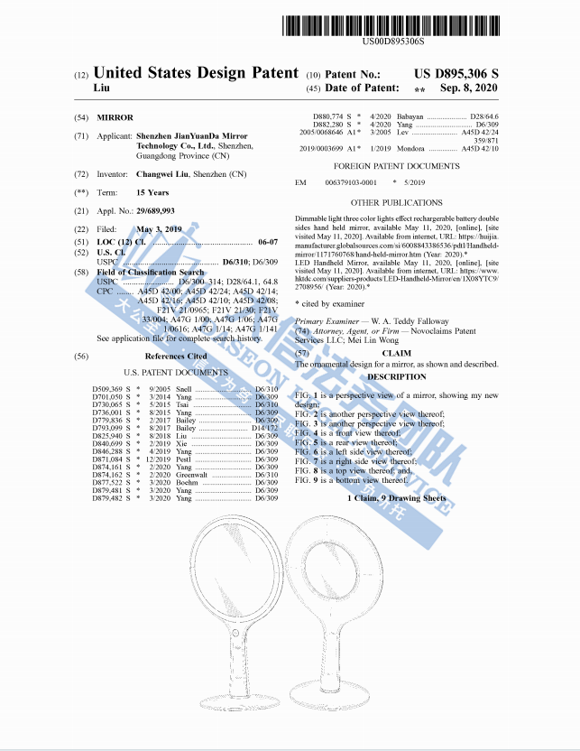时隔两年！GBC携EAGLES美国老鹰摇滚乐队再发TRO！keith代理22张暗黑版权画卷土重来！另有，国人卖家发起爆款化妆镜专利维权！