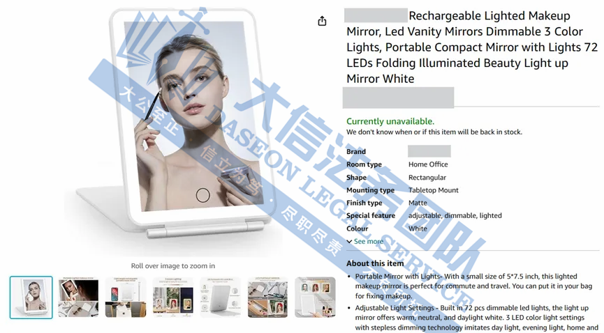 时隔两年！GBC携EAGLES美国老鹰摇滚乐队再发TRO！keith代理22张暗黑版权画卷土重来！另有，国人卖家发起爆款化妆镜专利维权！