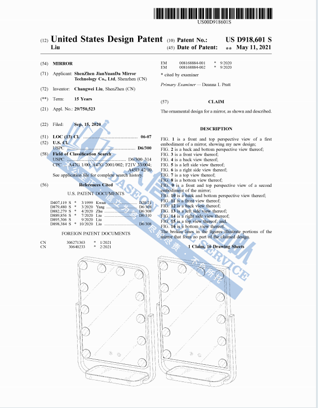 时隔两年！GBC携EAGLES美国老鹰摇滚乐队再发TRO！keith代理22张暗黑版权画卷土重来！另有，国人卖家发起爆款化妆镜专利维权！