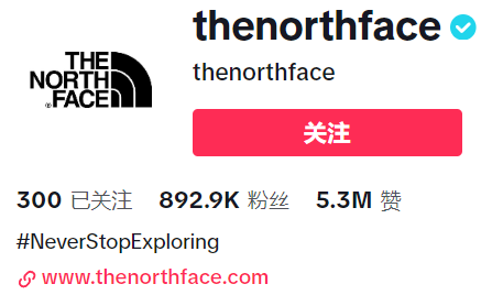 零售小店到户外潮流领导者：解码The North Face品牌营销的全球征服之路