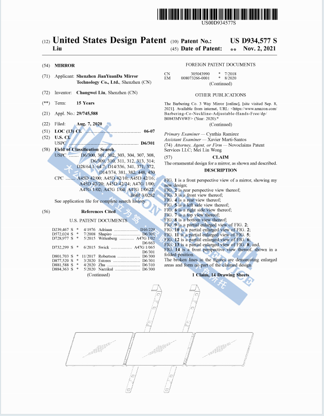 时隔两年！GBC携EAGLES美国老鹰摇滚乐队再发TRO！keith代理22张暗黑版权画卷土重来！另有，国人卖家发起爆款化妆镜专利维权！