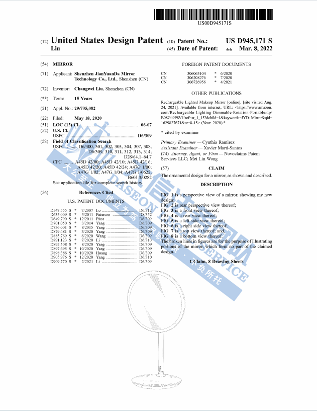 时隔两年！GBC携EAGLES美国老鹰摇滚乐队再发TRO！keith代理22张暗黑版权画卷土重来！另有，国人卖家发起爆款化妆镜专利维权！