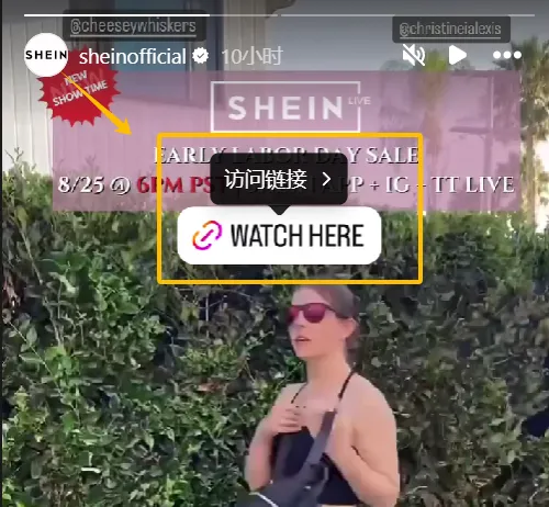 新手必看！YouTube、TikTok、Instagram三大平台挂购物链接/小黄车方法！