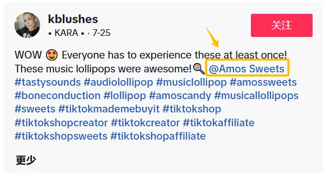 新手必看！YouTube、TikTok、Instagram三大平台挂购物链接/小黄车方法！