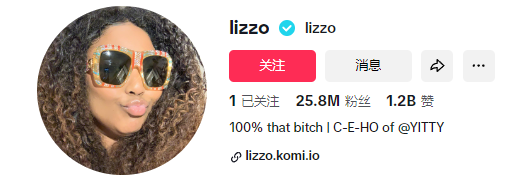TikTok揭秘：LANSHIN刮痧，古老美容术的数字复兴，潮流新宠诞生记