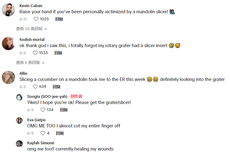 TikTok美区新星爆发：抽屉梳妆台日销破万，指甲生长油引领个护品类新潮流