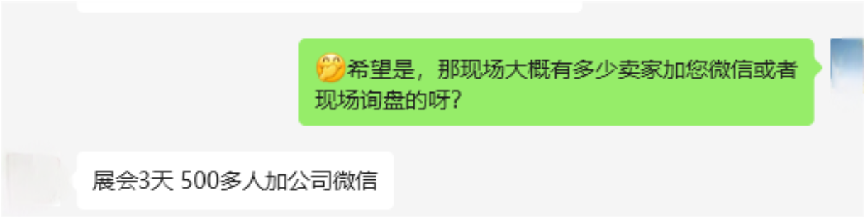 外贸工厂逆袭秘籍：五大奇招开辟生存新航道