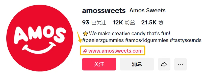 新手必看！YouTube、TikTok、Instagram三大平台挂购物链接/小黄车方法！