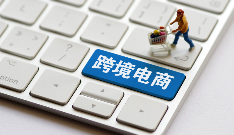 中金天姥基金战略领投，EasyYa易芽完成1.5亿融资