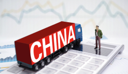 重磅喜讯|宁致物流正式成为亚马逊SPN服务商