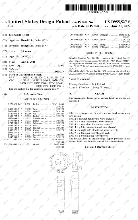 警惕！TRO案件避雷：24-cv-05121花洒头