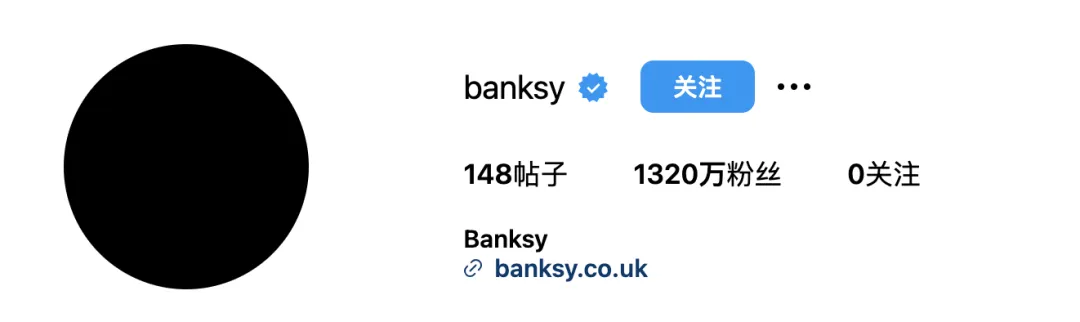 是噱头也是生意！和这些艺术家联名做一个火一个