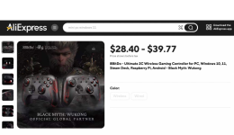 《黑神话:悟空》火遍全球,周边秒售罄!