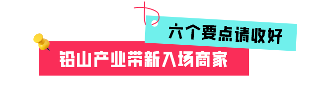 日销两万美金蓝图：30天见证非凡，携手顶级商家揭秘TikTok Shop致胜之道！